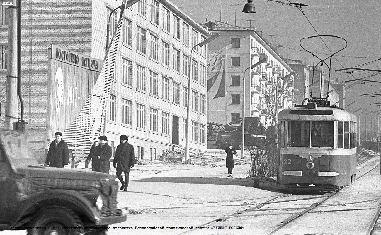 Улан-Удэ, КТМ-2 № 22; Улан-Удэ — Исторические фотографии