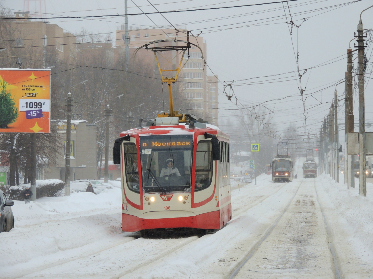 Тула, 71-623-02 № 106