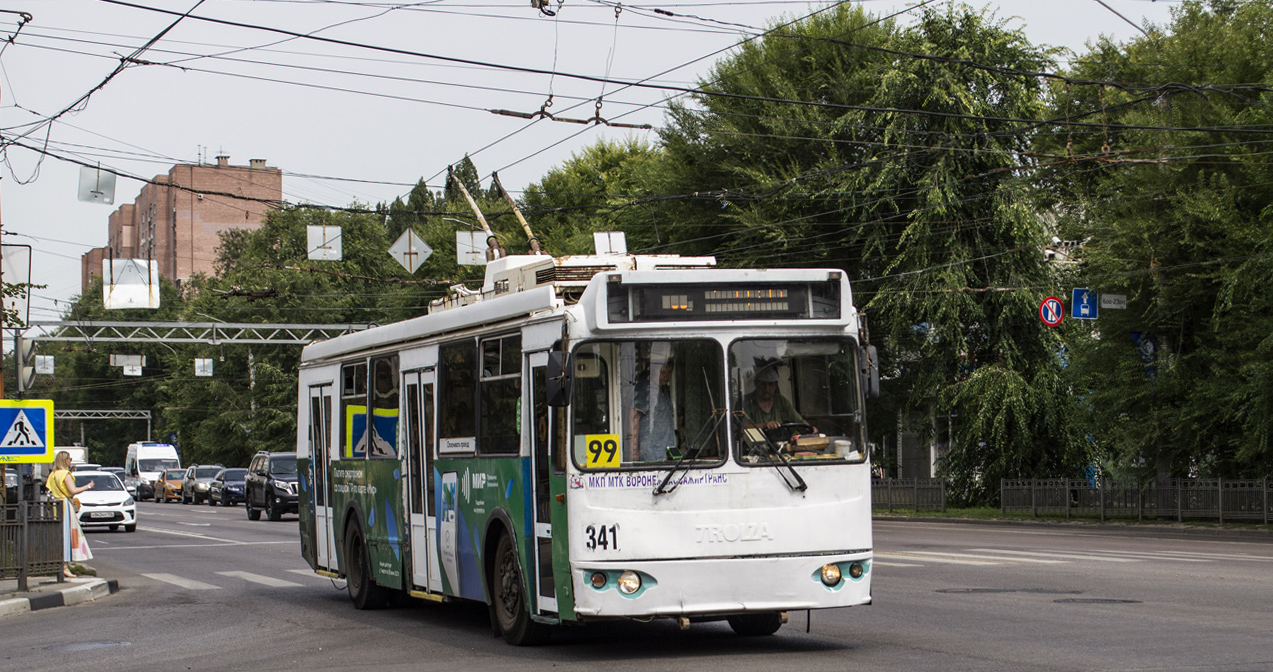 Воронеж, ЗиУ-682Г-016.04 № 341