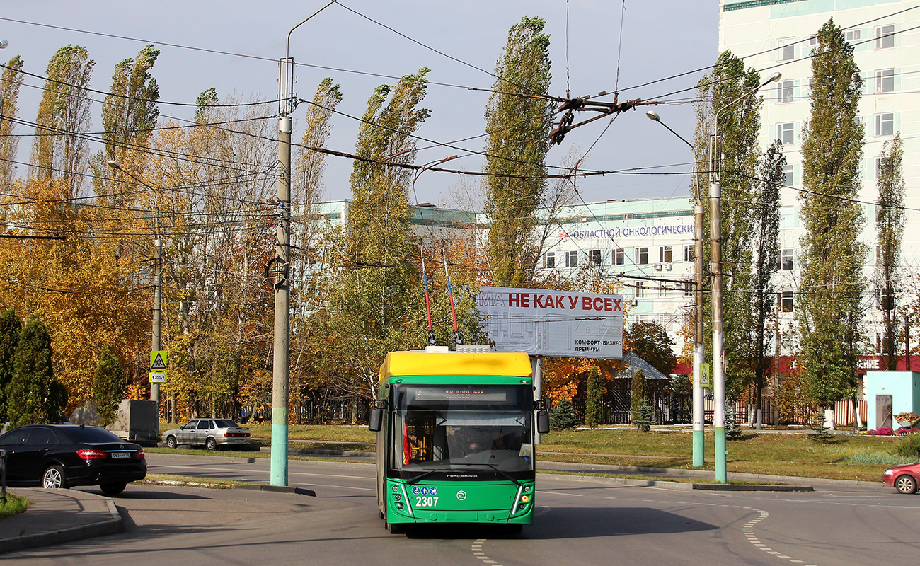 Пенза, УТТЗ-6241.01 «Горожанин» № 2307