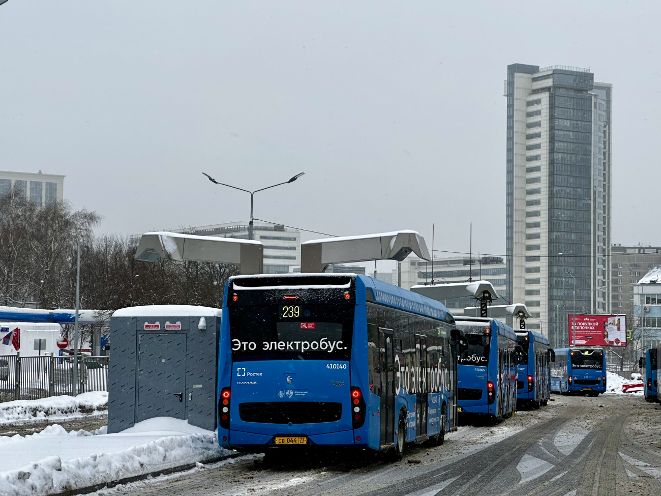 Москва, КАМАЗ-6282 № 410140