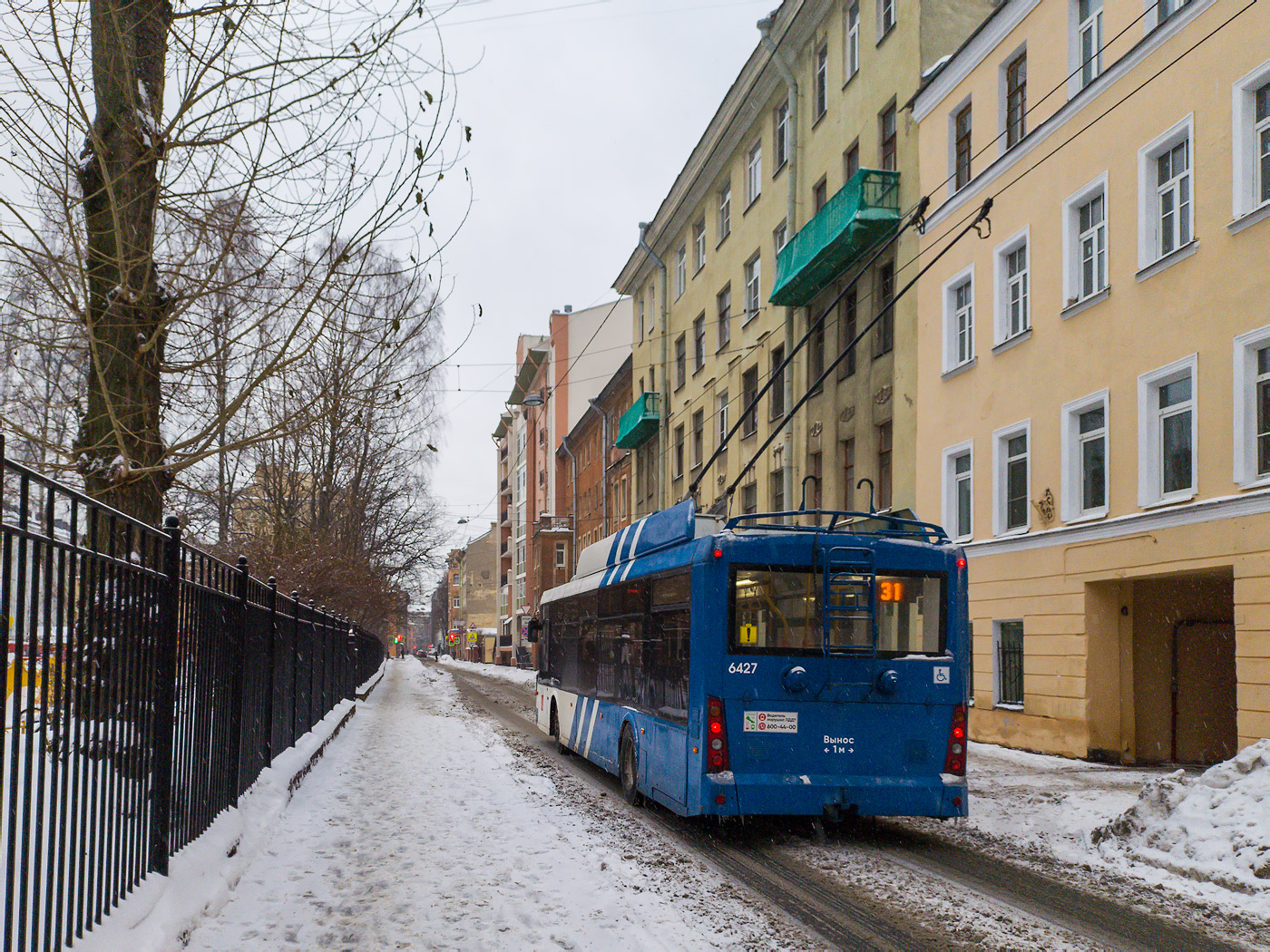 Санкт-Петербург, Тролза-5265.00 «Мегаполис» № 6427