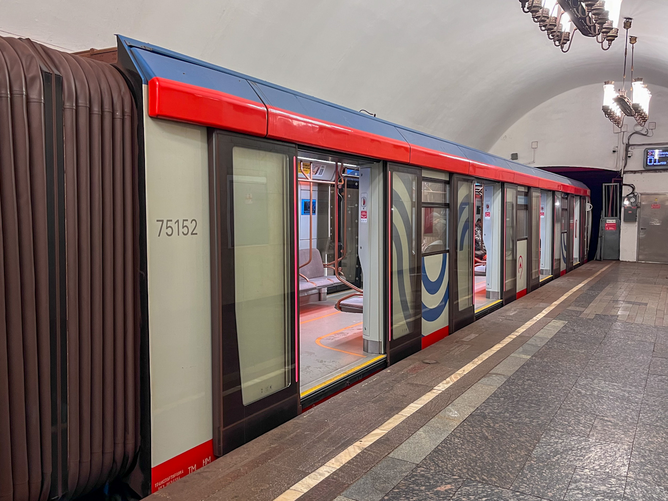 Москва, 81-775 «Москва 2020» (МВМ) № 75152