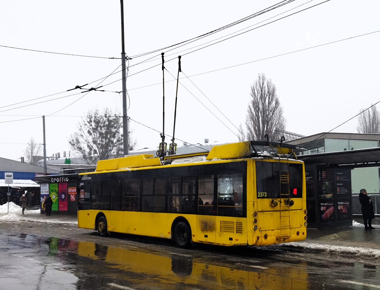 Kiiev, Bogdan T70117 № 2372