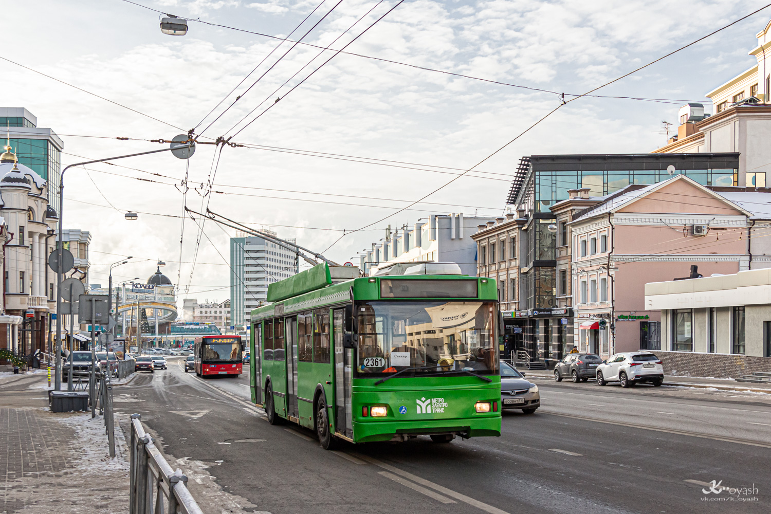 Казань, Тролза-5275.03 «Оптима» № 2361
