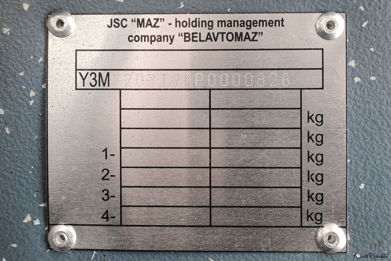 Новосибирск, УТТЗ-6241.01 «Горожанин» № 3502