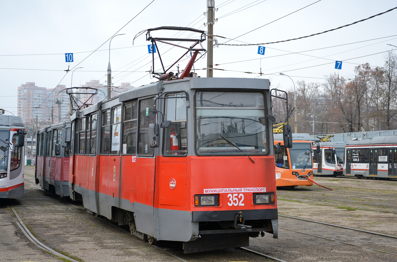 Krasznodar, 71-605 (KTM-5M3) — 352