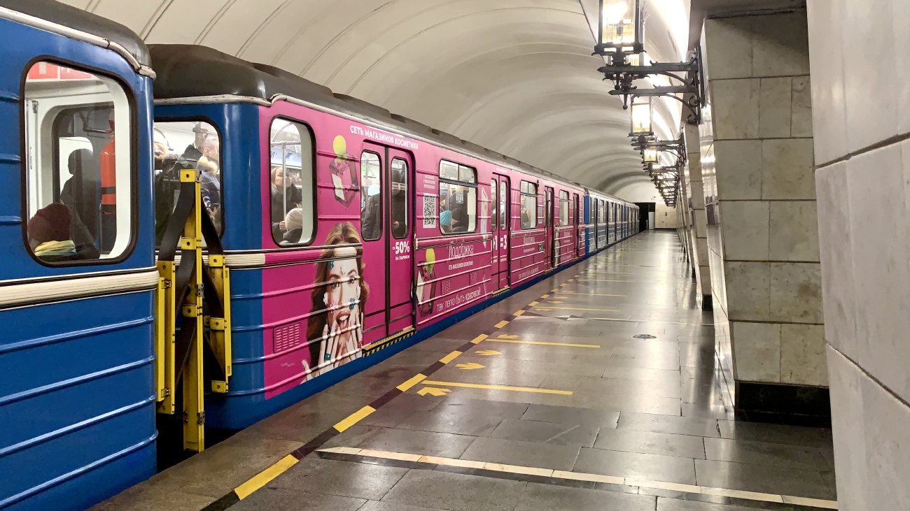 Yekaterinburg, 81-714.5 (LVZ/VM) # 8267