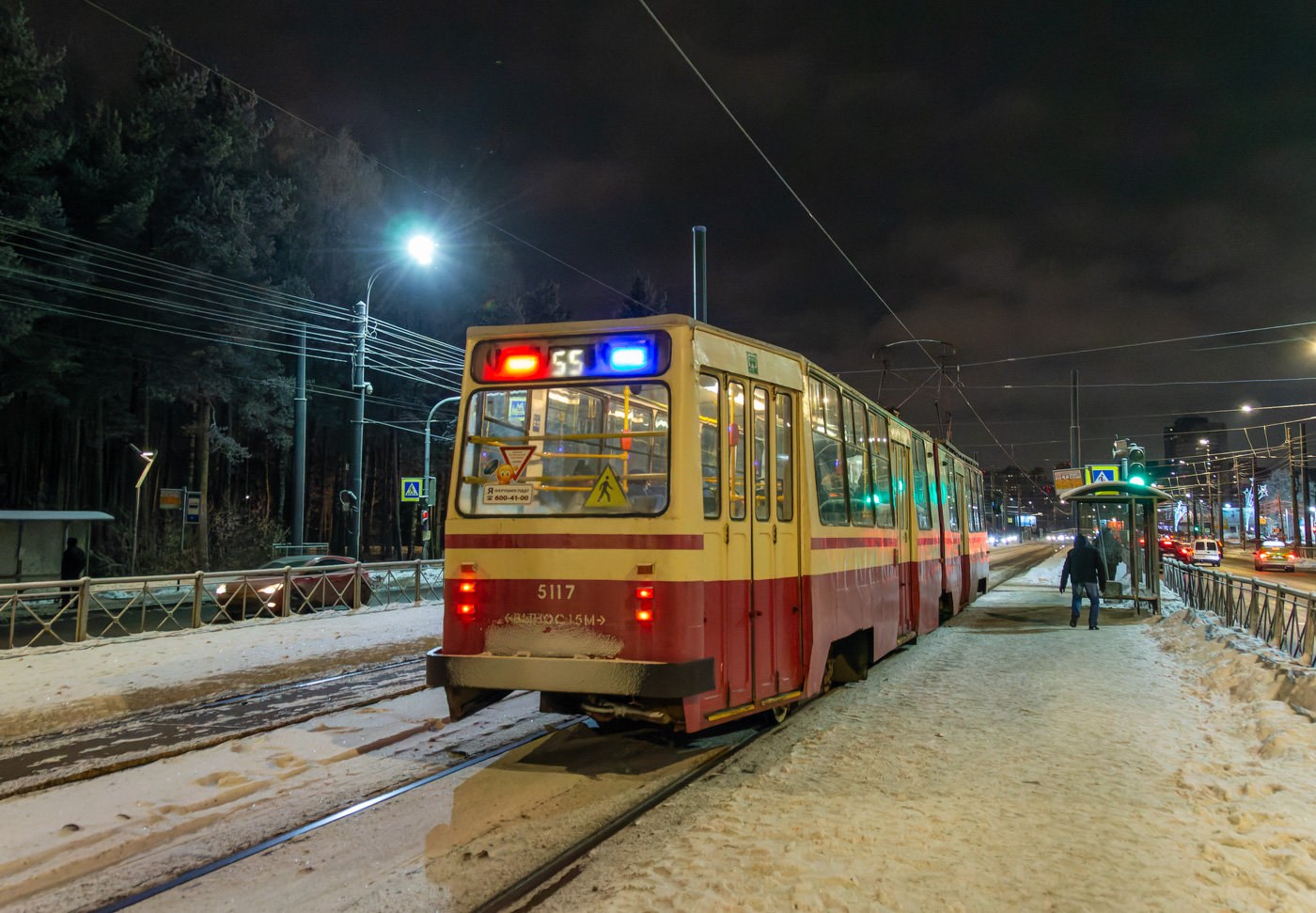 Санкт-Петербург, ЛВС-86К № 5117