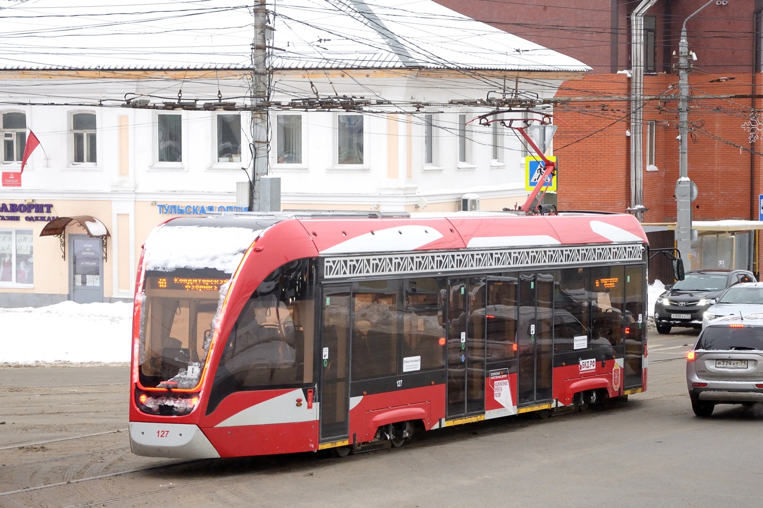 Тула, 71-911ЕМ «Львёнок» № 127