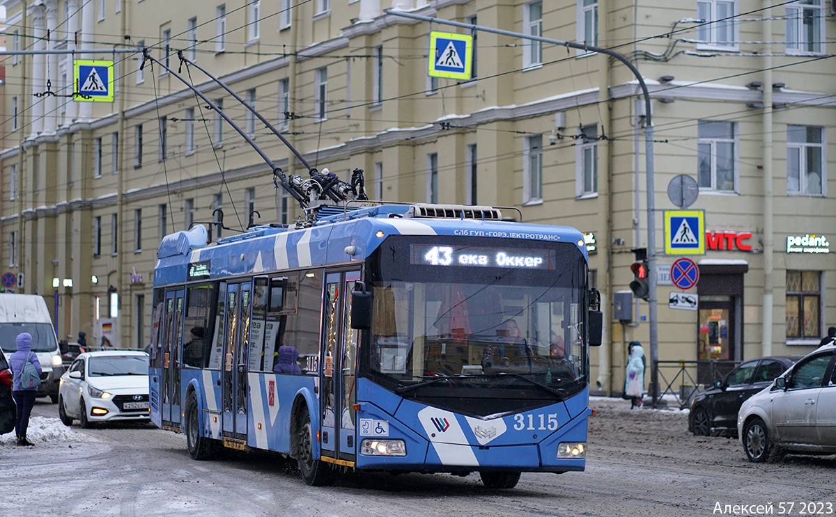Санкт-Петербург, БКМ 32100D № 3115
