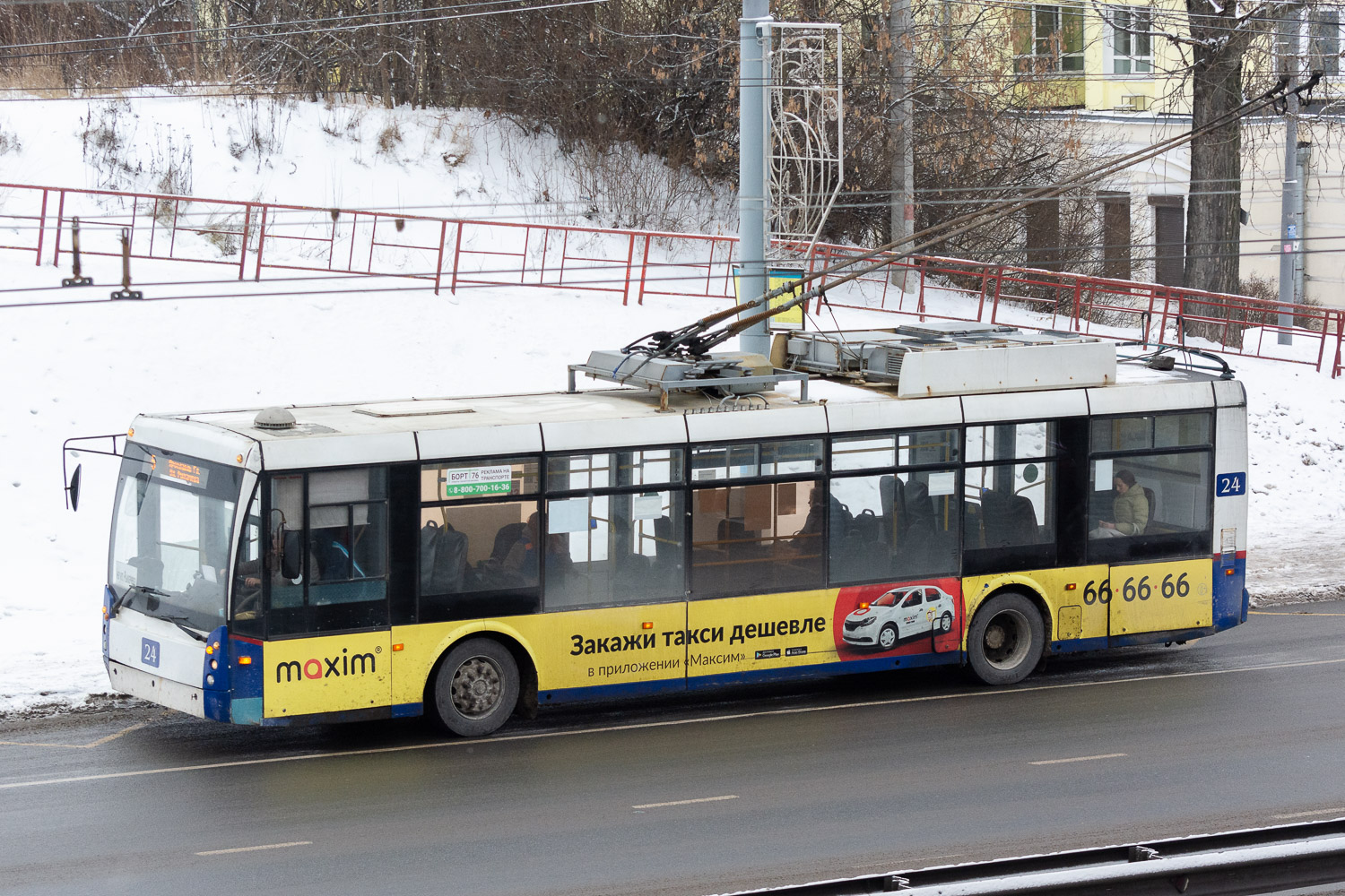 Ярославль, Тролза-5265.00 «Мегаполис» № 24