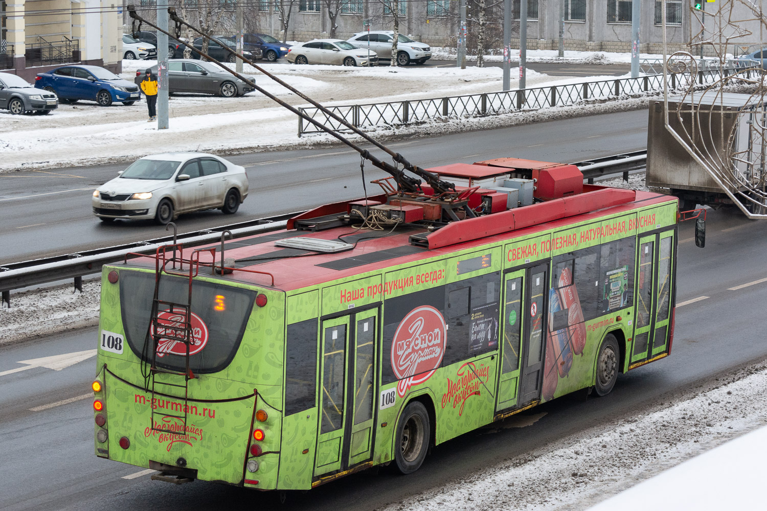 Ярославль, ВМЗ-5298.01 «Авангард» № 108