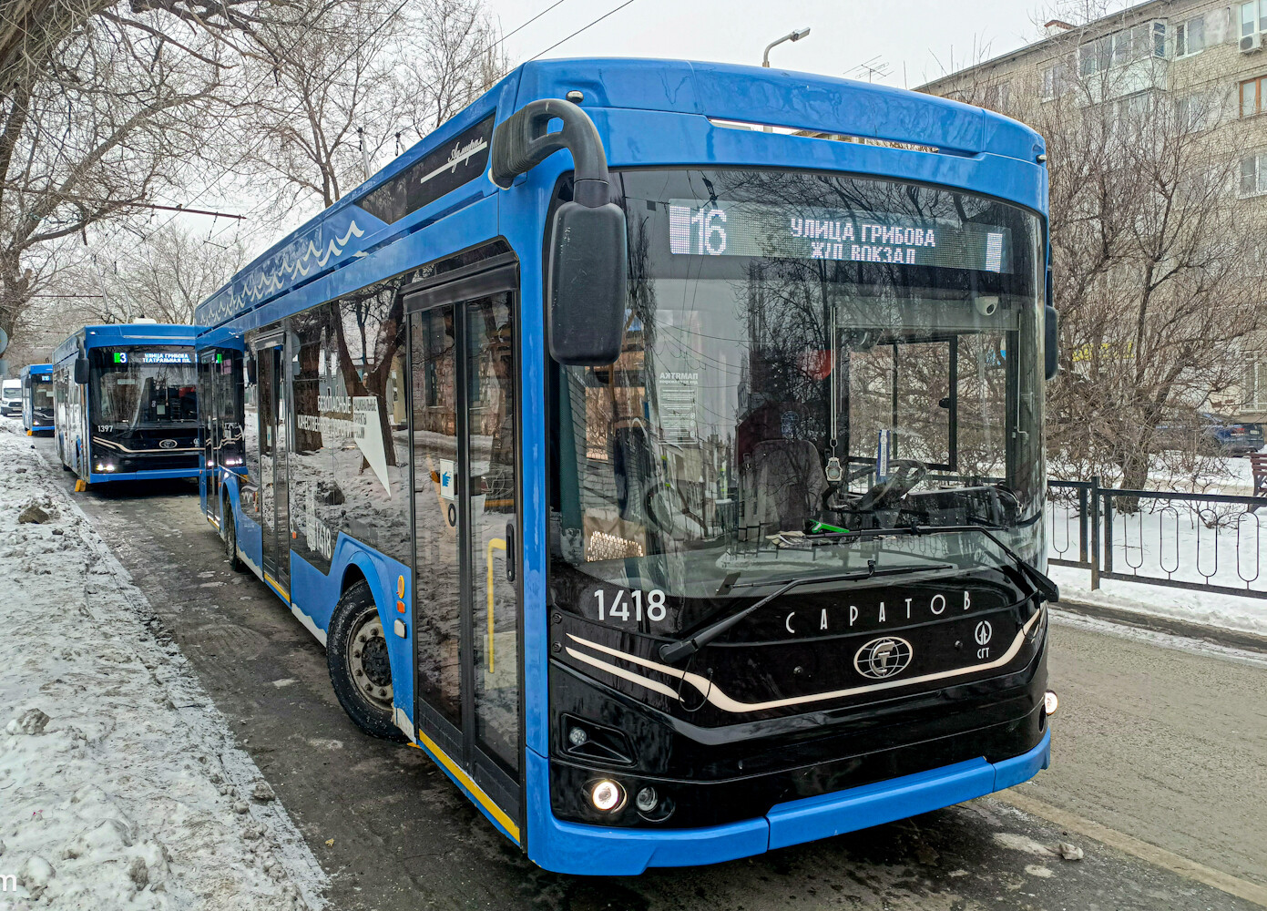 Саратов, ПКТС-6281.00 «Адмирал» № 1418