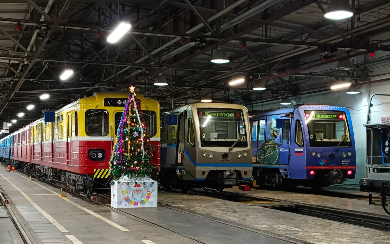 Москва — Метрополитен — [3] Арбатско-Покровская линия