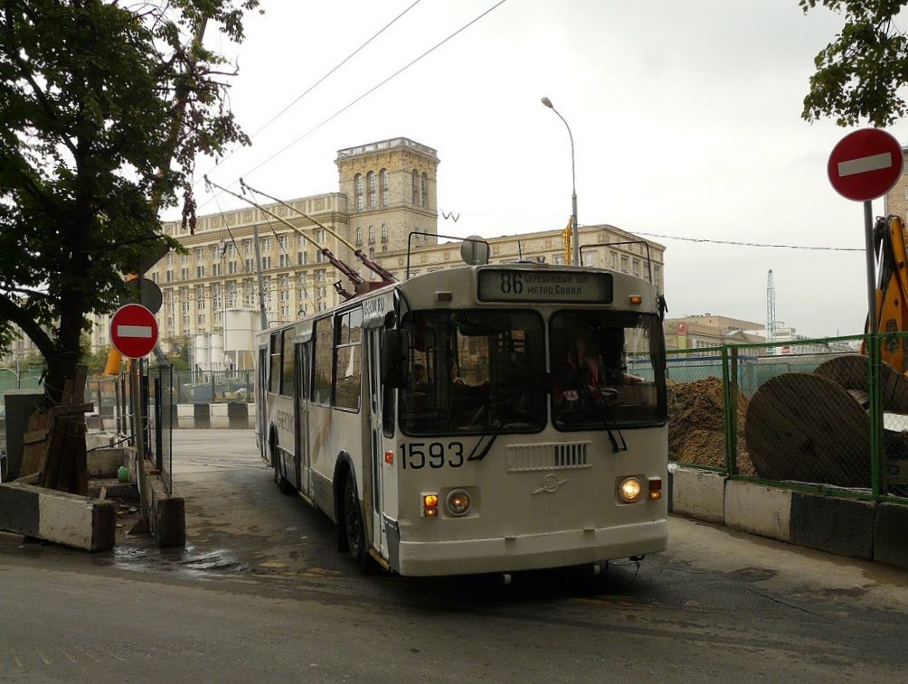 Moskva, ZiU-682G-016  [Г0М] č. 1593