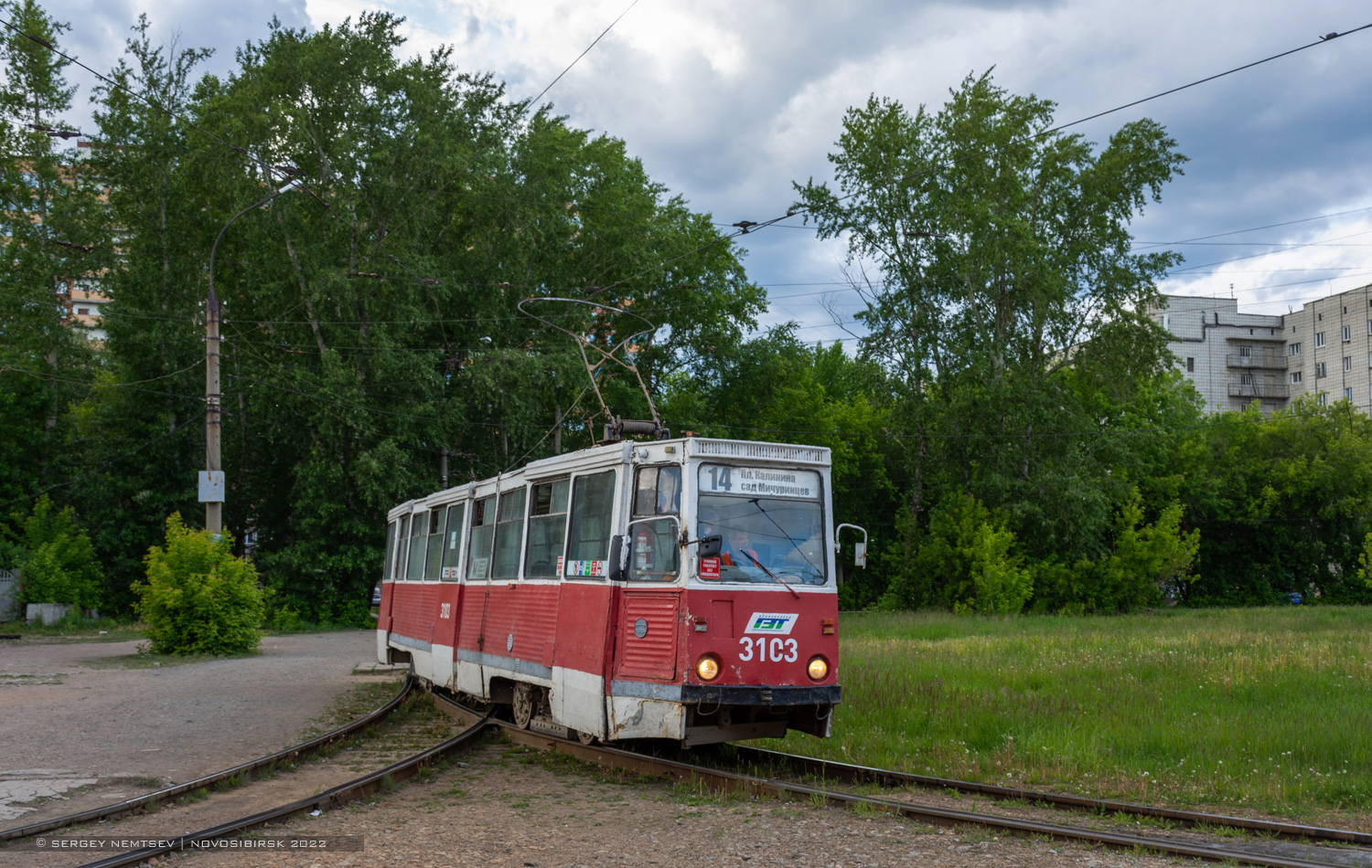 Новосибирск, 71-605А № 3103