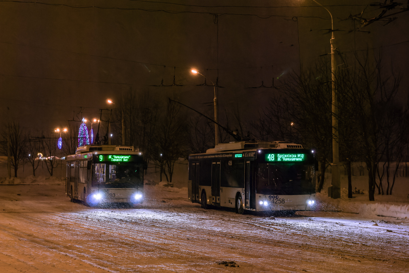Minsk, MAZ-203T70 Nr. 4293; Minsk, MAZ-203T70 Nr. 4258