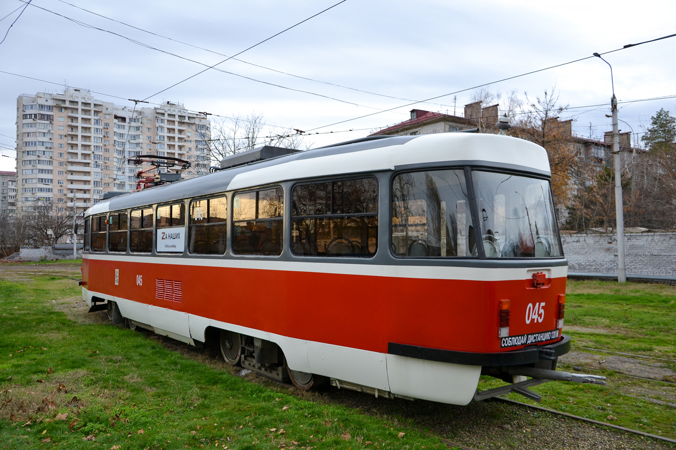 Краснодар, Tatra T3SU КВР ТМЗ № 045