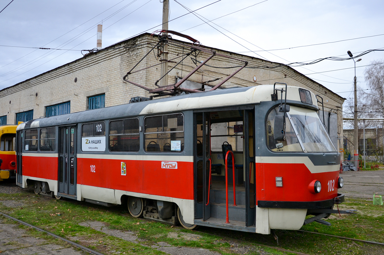 Краснодар, Tatra T3SU КВР МРПС № 102