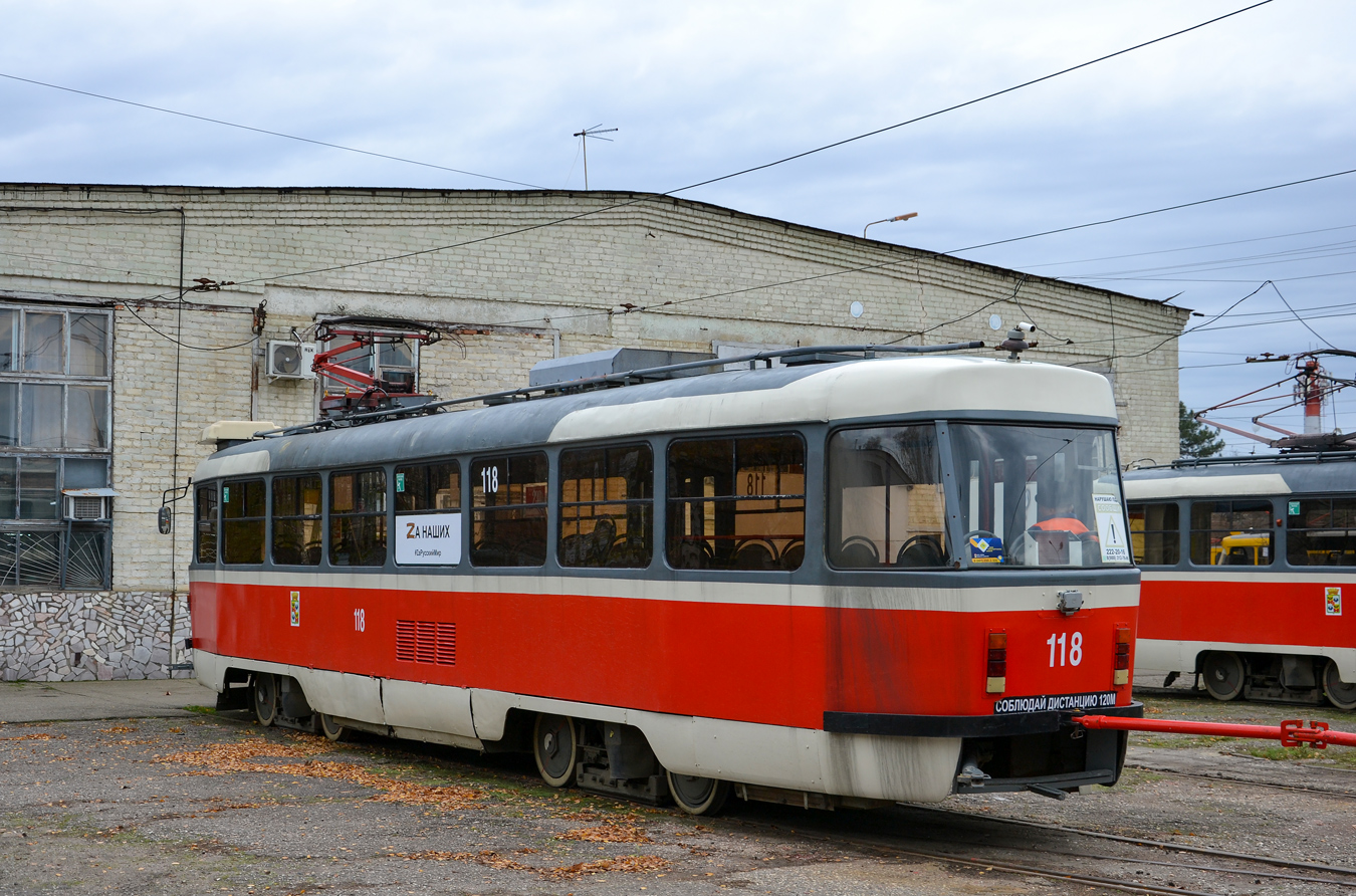 Краснодар, Tatra T3SU КВР ТМЗ № 118