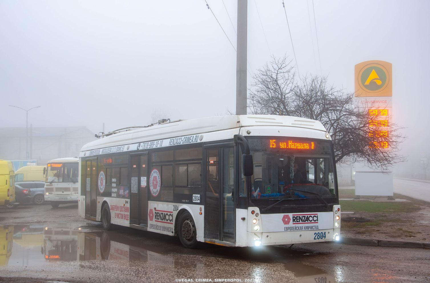 Крымский троллейбус, Тролза-5265.03 «Мегаполис» № 2804; Крымский троллейбус — Движение троллейбусов без КС (автономный ход) Крымский троллейбус, Тролза-5265.03 «Мегаполис» № 2804; Крымский троллейбус — Движение троллейбусов без КС (автономный ход)