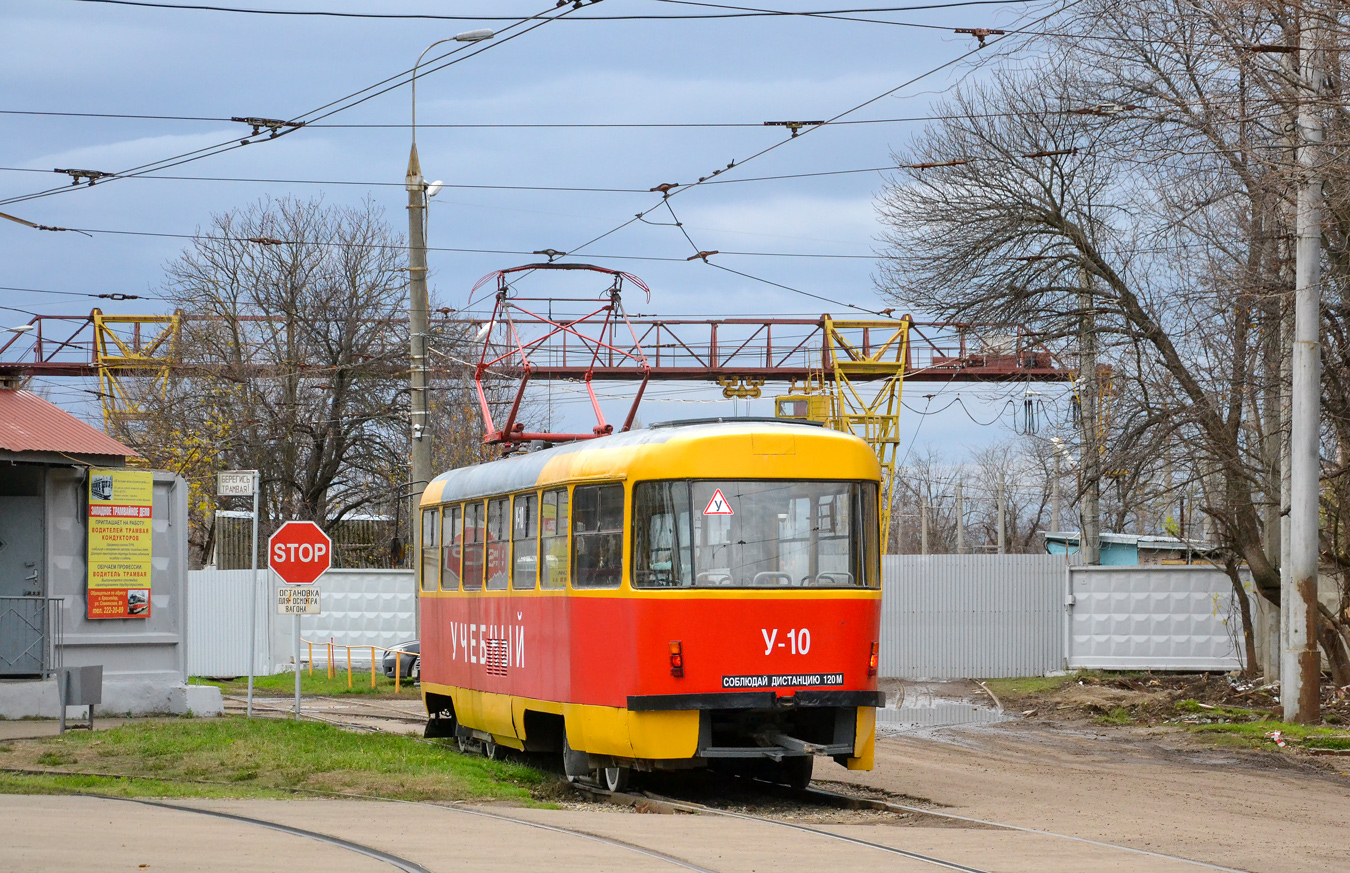 Краснодар, Tatra T3SU № У-10