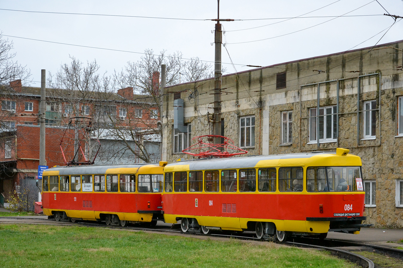 Краснодар, Tatra T3SU № 084
