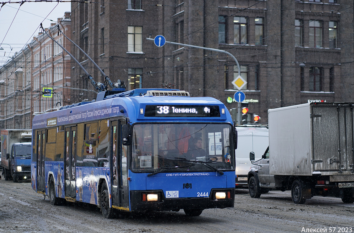 Sankt Petersburg, BKM 321 Nr 2444
