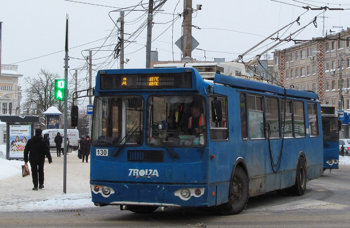 Калуга, ЗиУ-682Г-016.04 (с широкой 1-й дверью) № 130