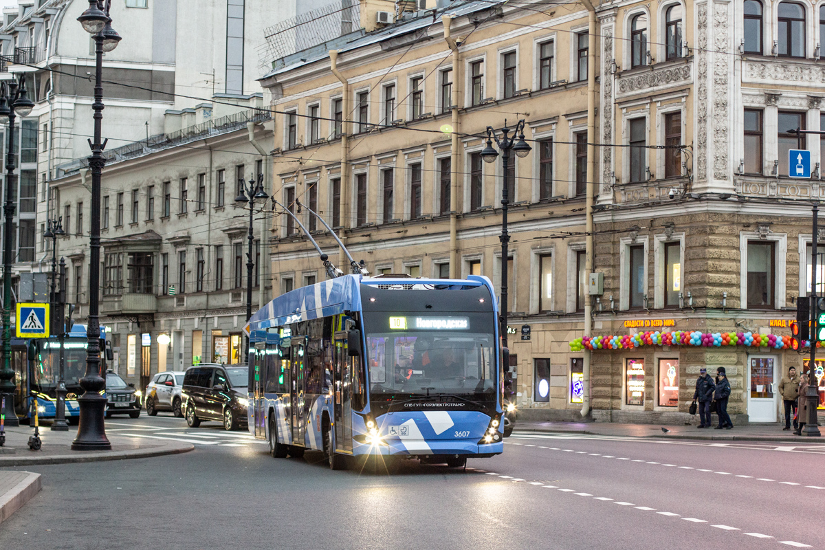 Санкт-Петербург, ВМЗ-5298.01 «Авангард» № 3607