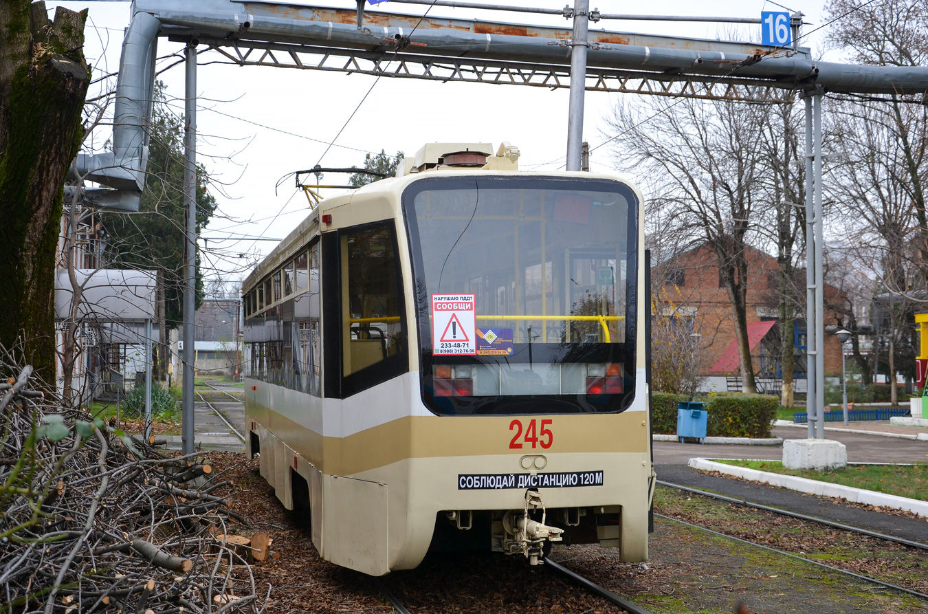Краснодар, 71-619КТ № 245