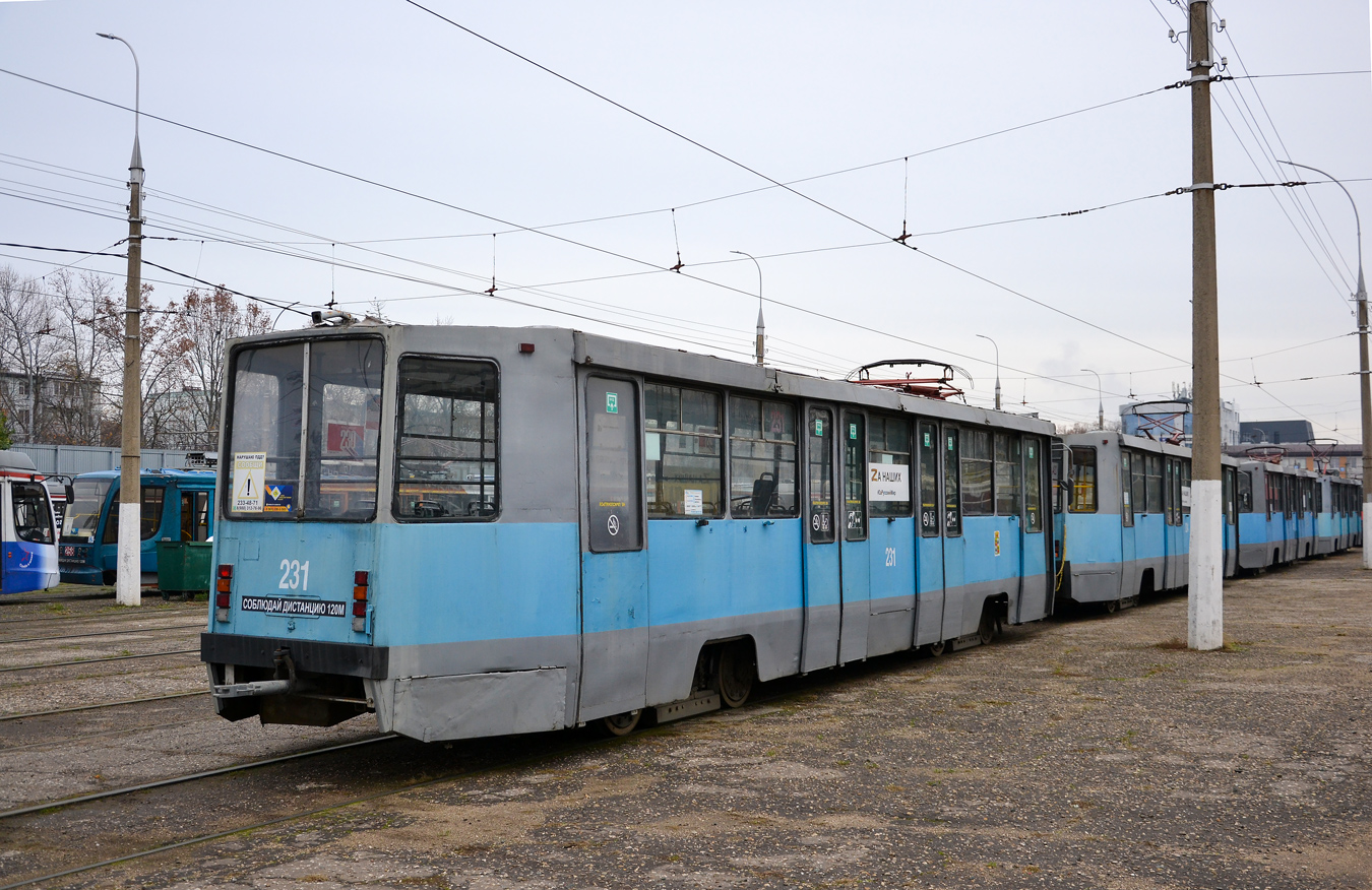 Краснодар, 71-608К № 231