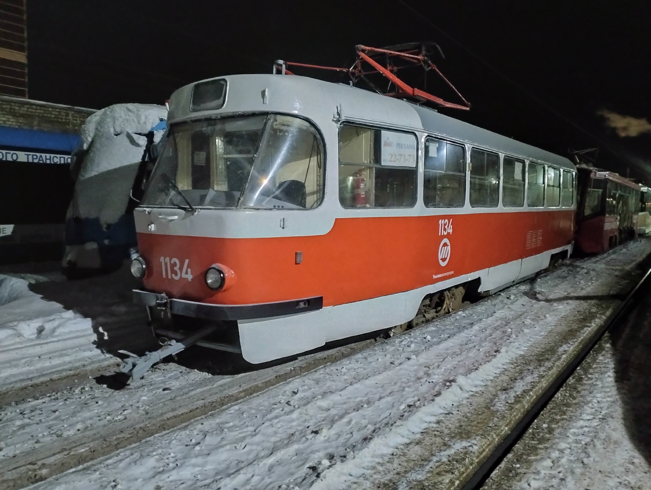 Uljanowsk, Tatra T3SU Nr. 1134