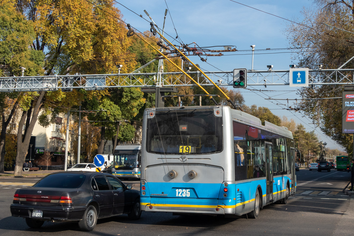 Алматы, YoungMan JNP6120GDZ (Neoplan Kazakhstan) № 1235