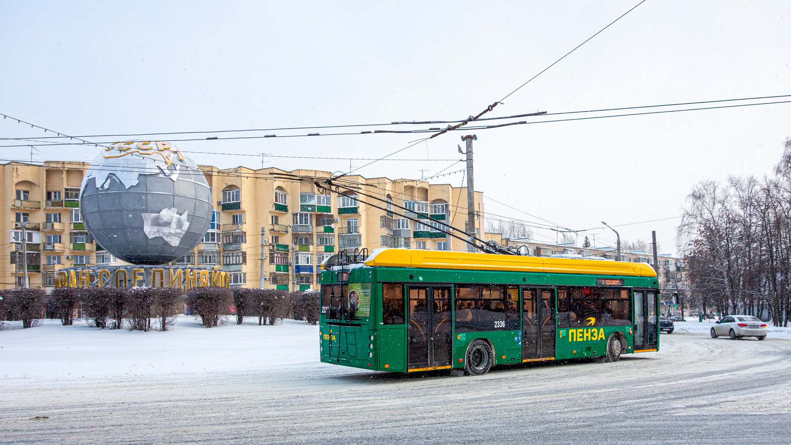 Пенза, УТТЗ-6241.01 «Горожанин» № 2336