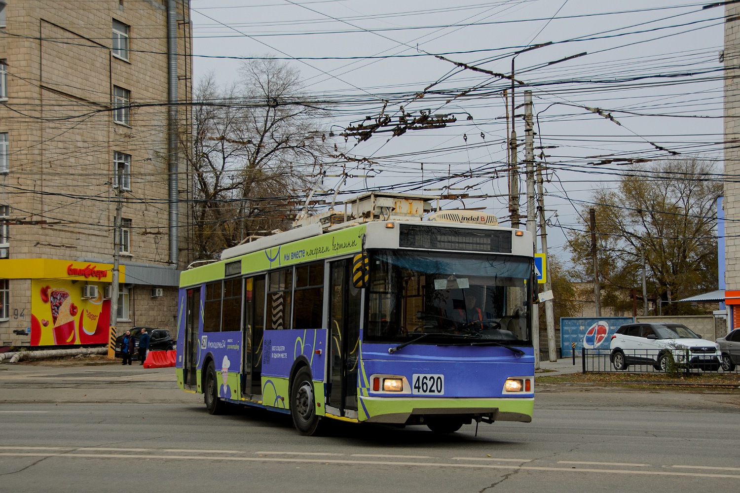 Wolgograd, Trolza-5275.03 “Optima” Nr. 4620