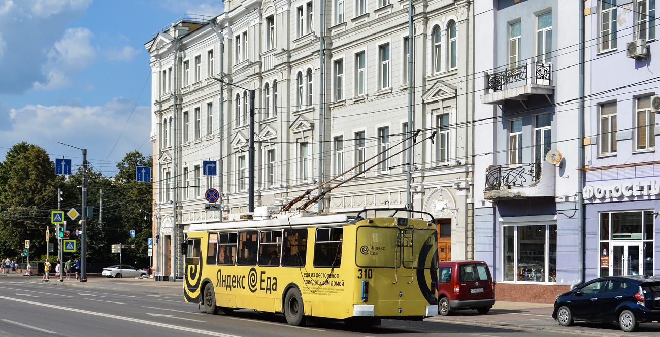 Воронеж, ЗиУ-682Г-016.02 № 310