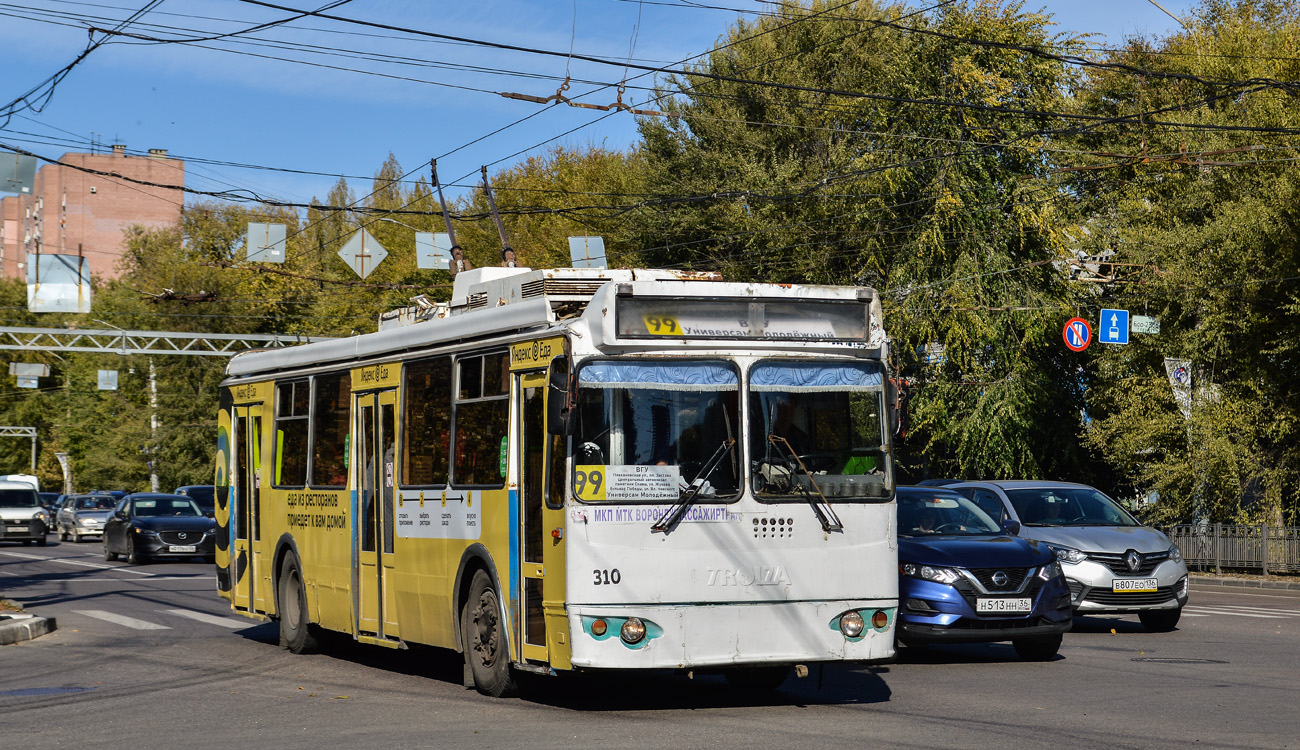 Woronesch, ZiU-682G-016.02 Nr. 310