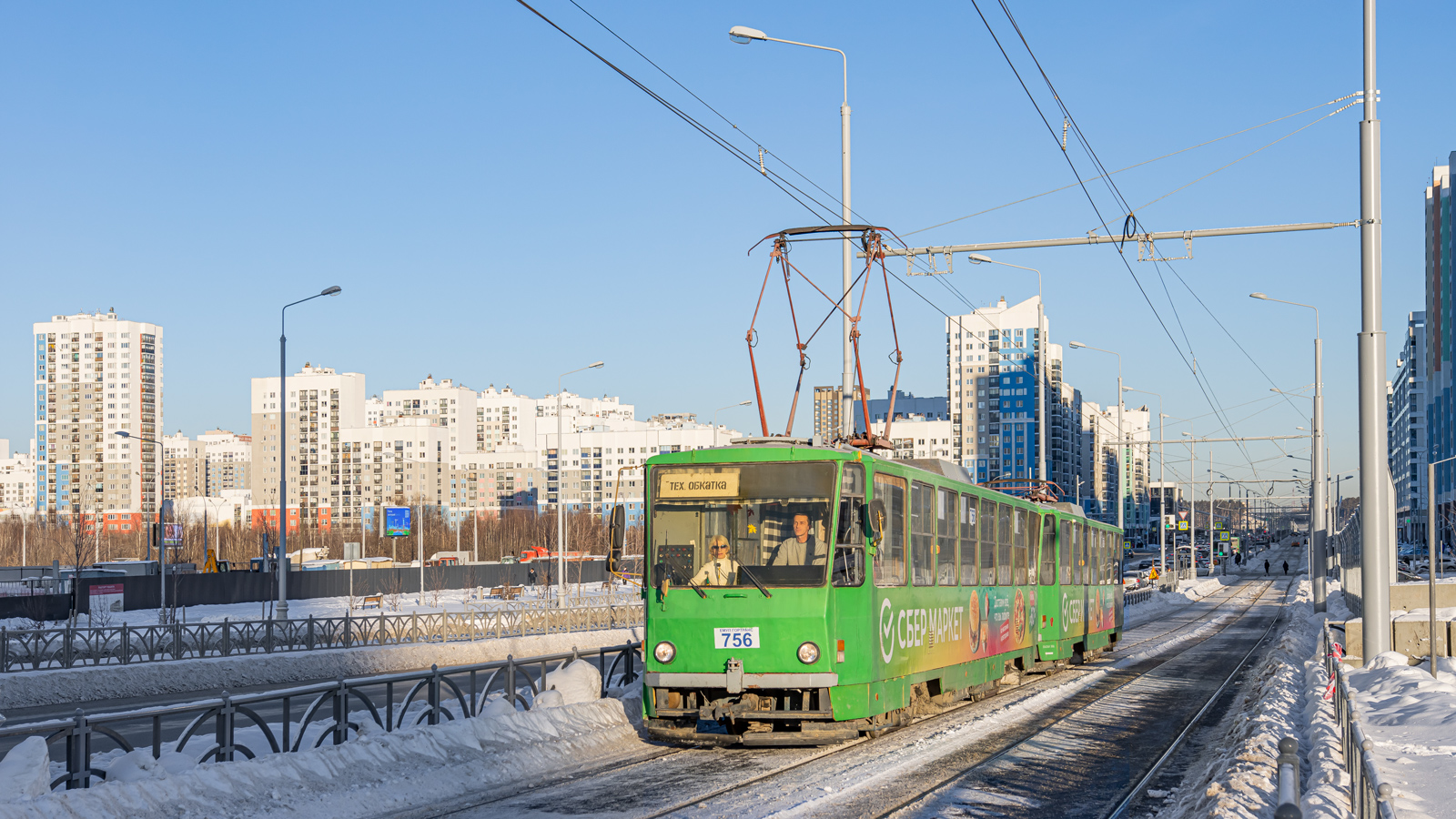 Екатеринбург, Tatra T6B5SU № 756