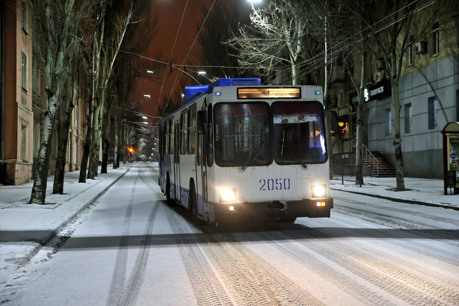 Донецк, YMZ Т2 mod. 7 № 2050