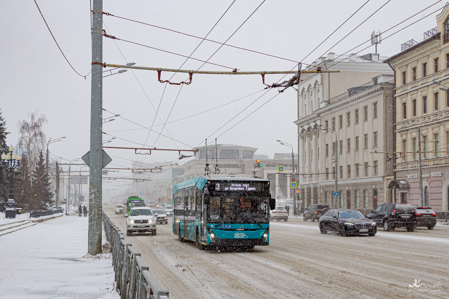 Казань, МАЗ-303Т22 № 2001