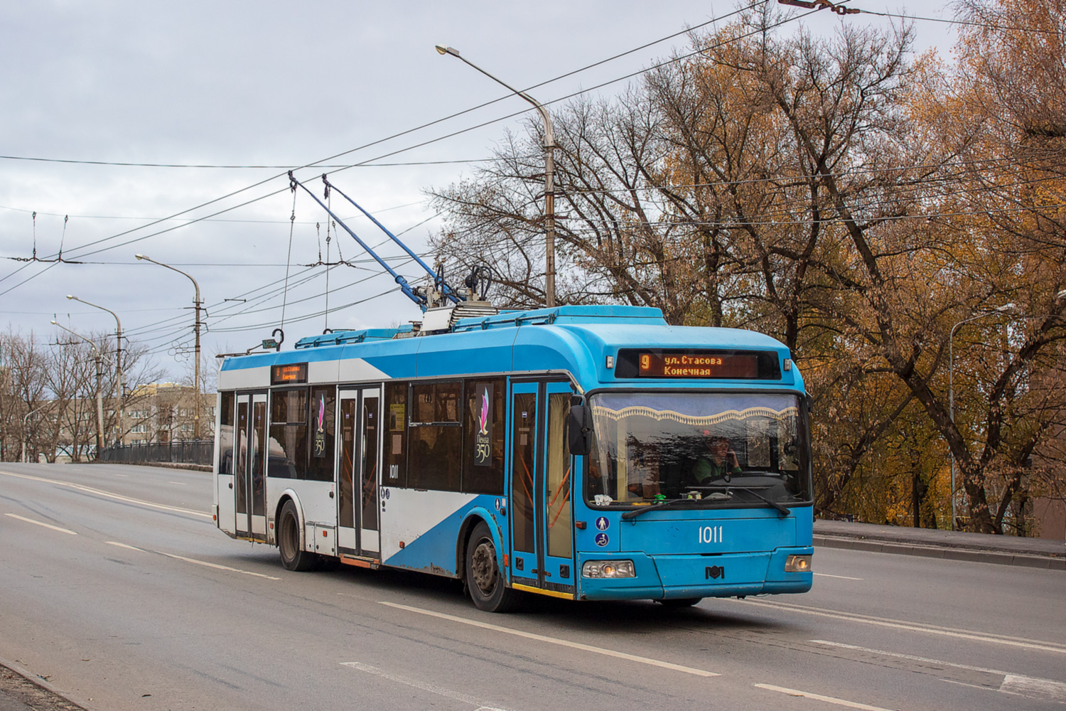 Пенза, БКМ 321 № 1011