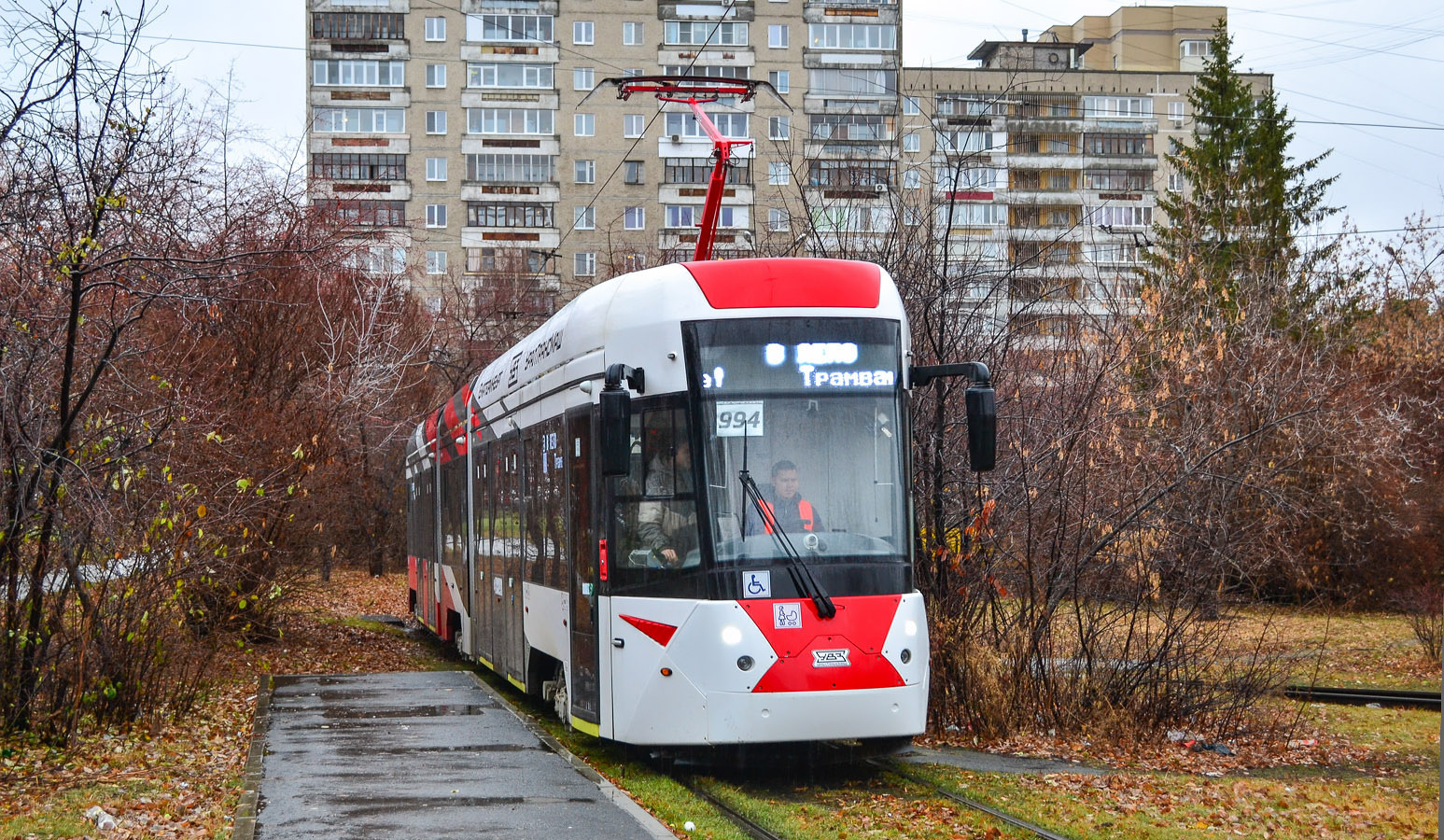 Екатеринбург, 71-418 № 994