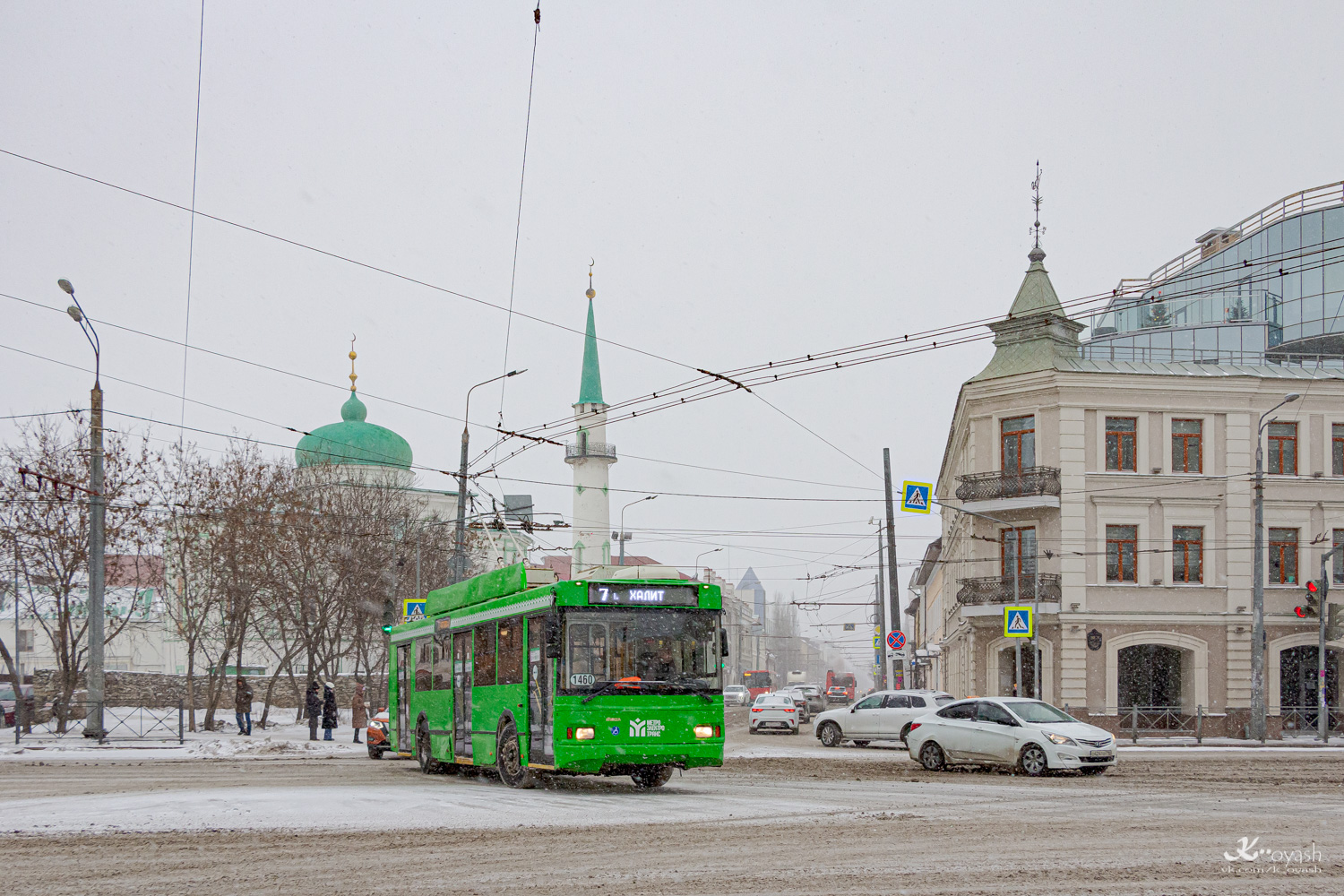 Казань, Тролза-5275.03 «Оптима» № 1460
