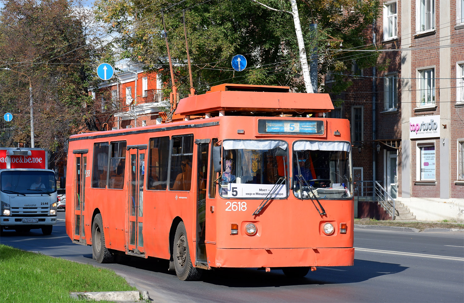 Нижній Новгород, ЗиУ-682 КР Иваново № 2618