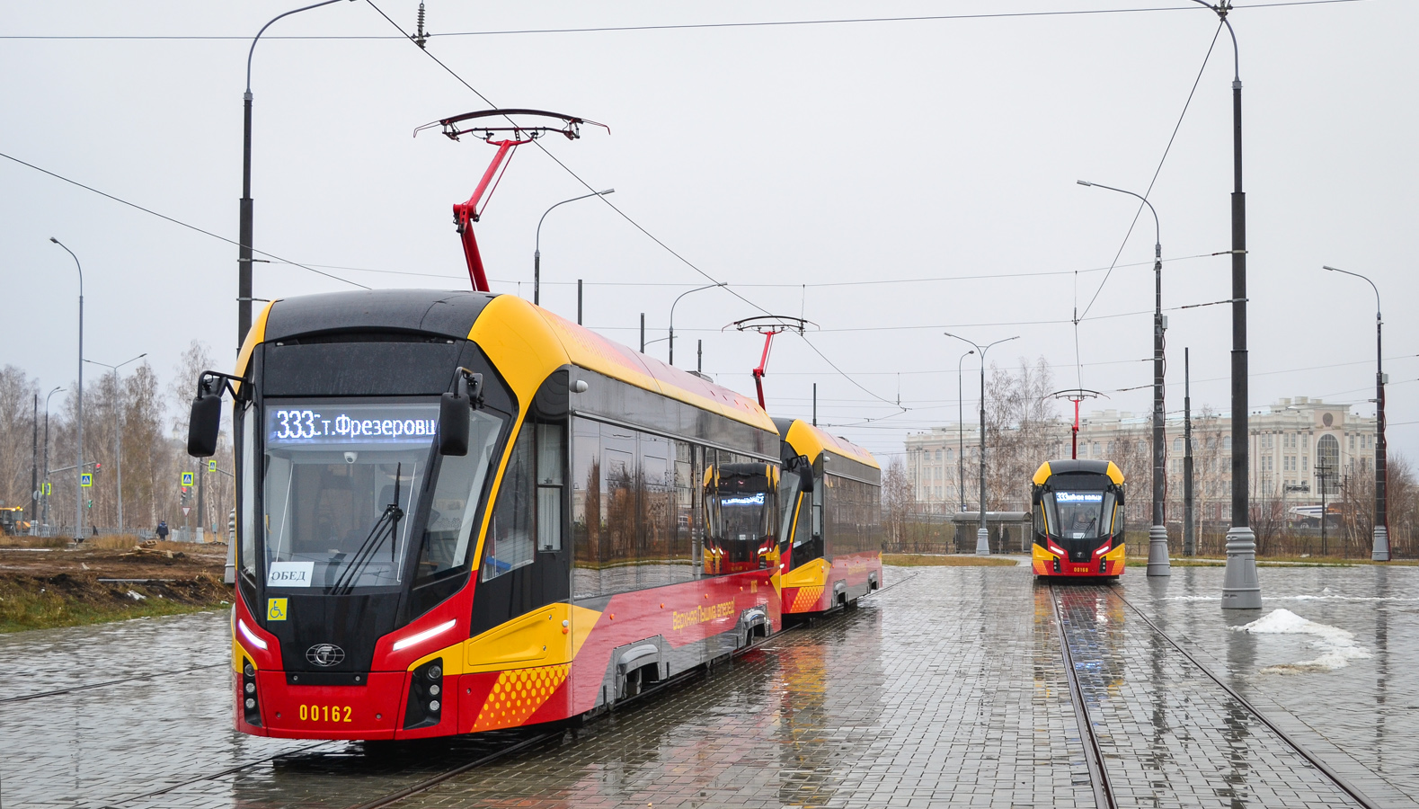 Verkhniaya Pyshma, 71-911EM “Lvyonok” — 00162