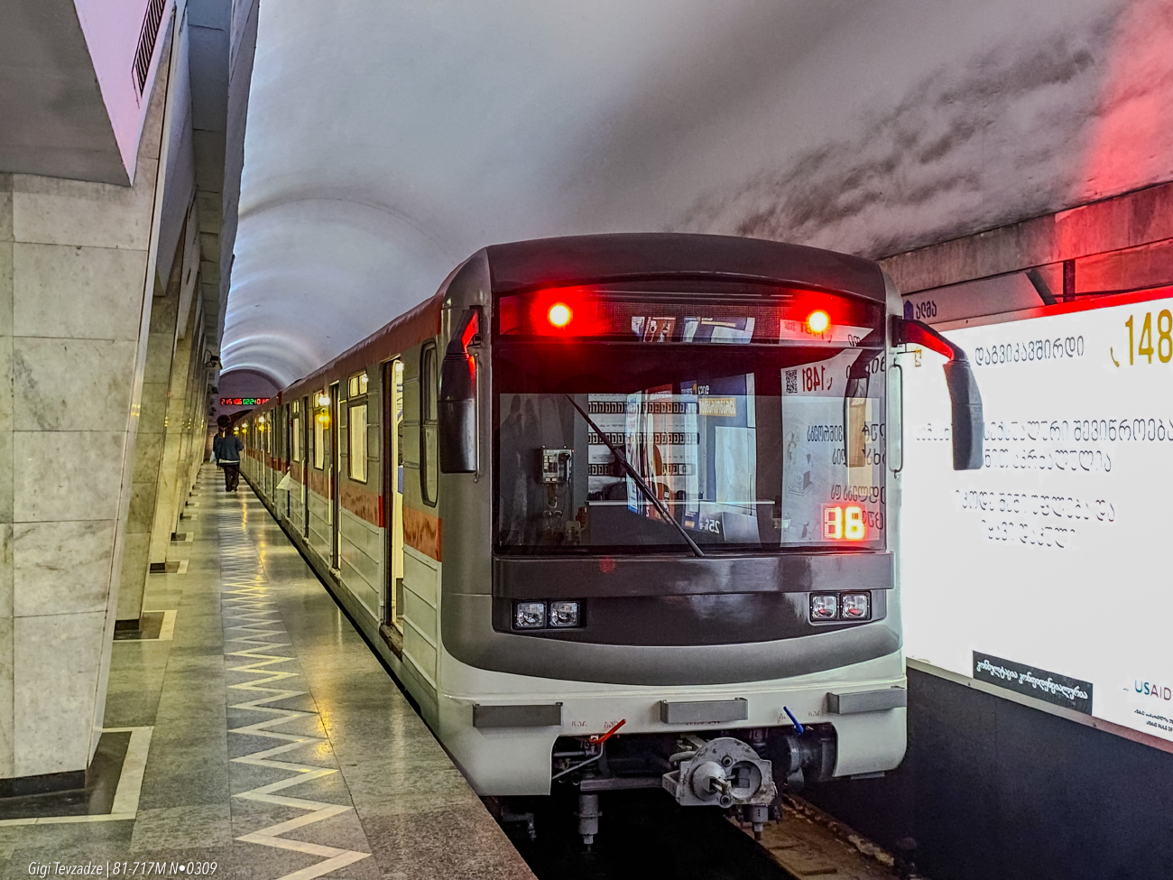 Tbilisi, 81-717M Br. 0309