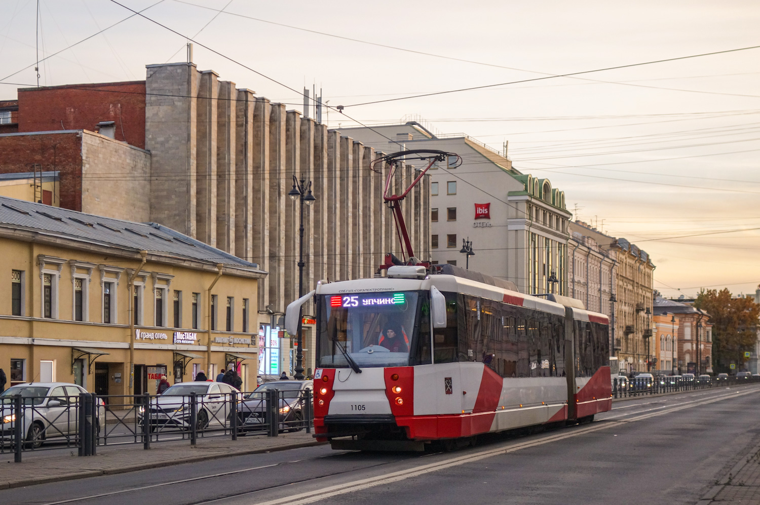Санкт-Петербург, 71-152 (ЛВС-2005) № 1105