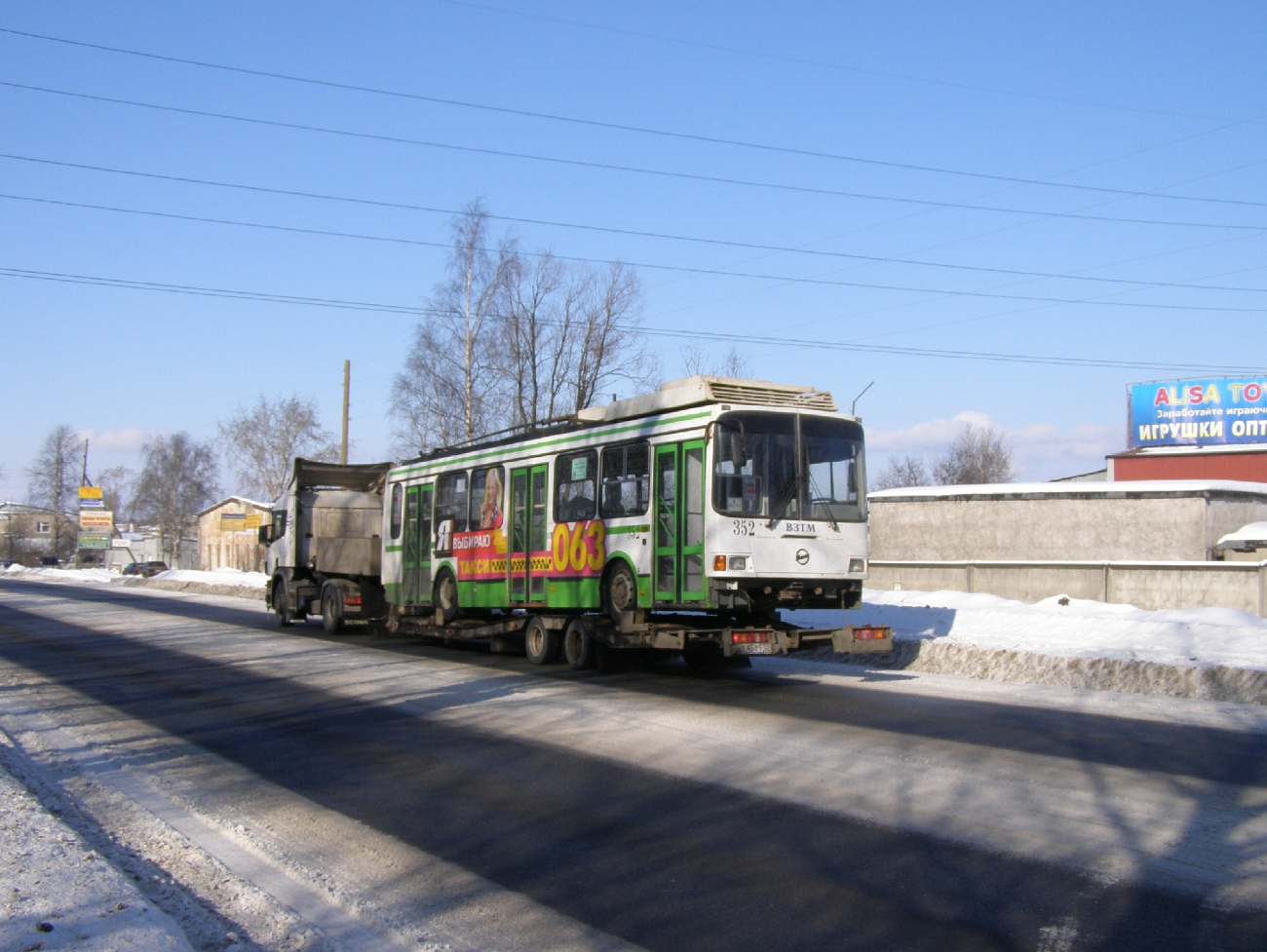 Петрозаводск, ЛиАЗ-5280 (ВЗТМ) № 352